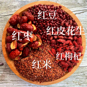 五红汤补气血汤红米红枣红豆产后调理恢复花枸杞哺乳下奶追奶不足