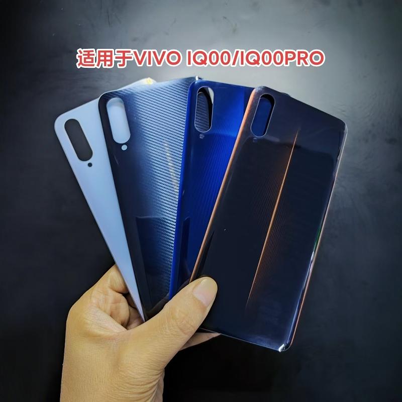iqoopro玻璃后壳电池保护