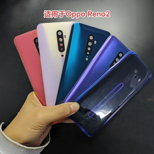 适用oppoReno2后盖玻璃改装透明reno2手机电池后壳外壳替换后屏壳