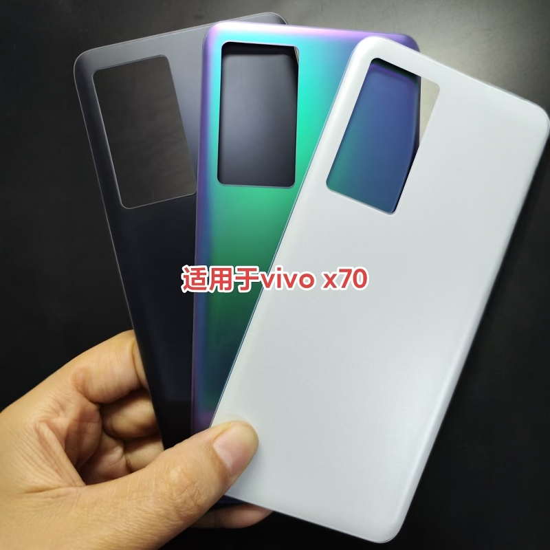 X70玻璃后盖电池盖手机壳