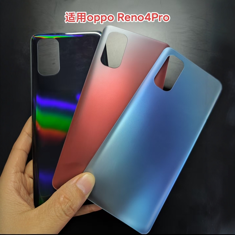 K7X玻璃后盖电池盖手机后壳