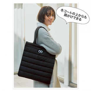 日本GLOW杂志附录PLAIN PEOPLE 大容量轻便单肩包 环保袋