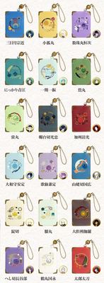 现货刀剑乱舞ONLINE 万代公交卡包 IC卡套可伸缩卡包三日月长谷部