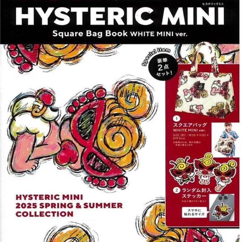 日本杂志款可爱黑超奶嘴轻便大容量单肩包托特包+随机帖纸一张,箱包皮具/热销女包/男包,托特包,淘宝优惠券,粉丝福利购,淘宝优惠卷