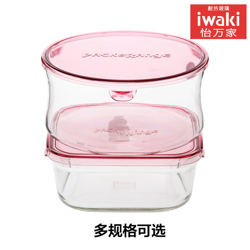 日本怡万家耐高温玻璃保鲜盒饭盒微波炉烤箱冰箱收纳水果盒便当盒,餐饮具,保鲜盒,淘宝优惠券,粉丝福利购,淘宝优惠卷