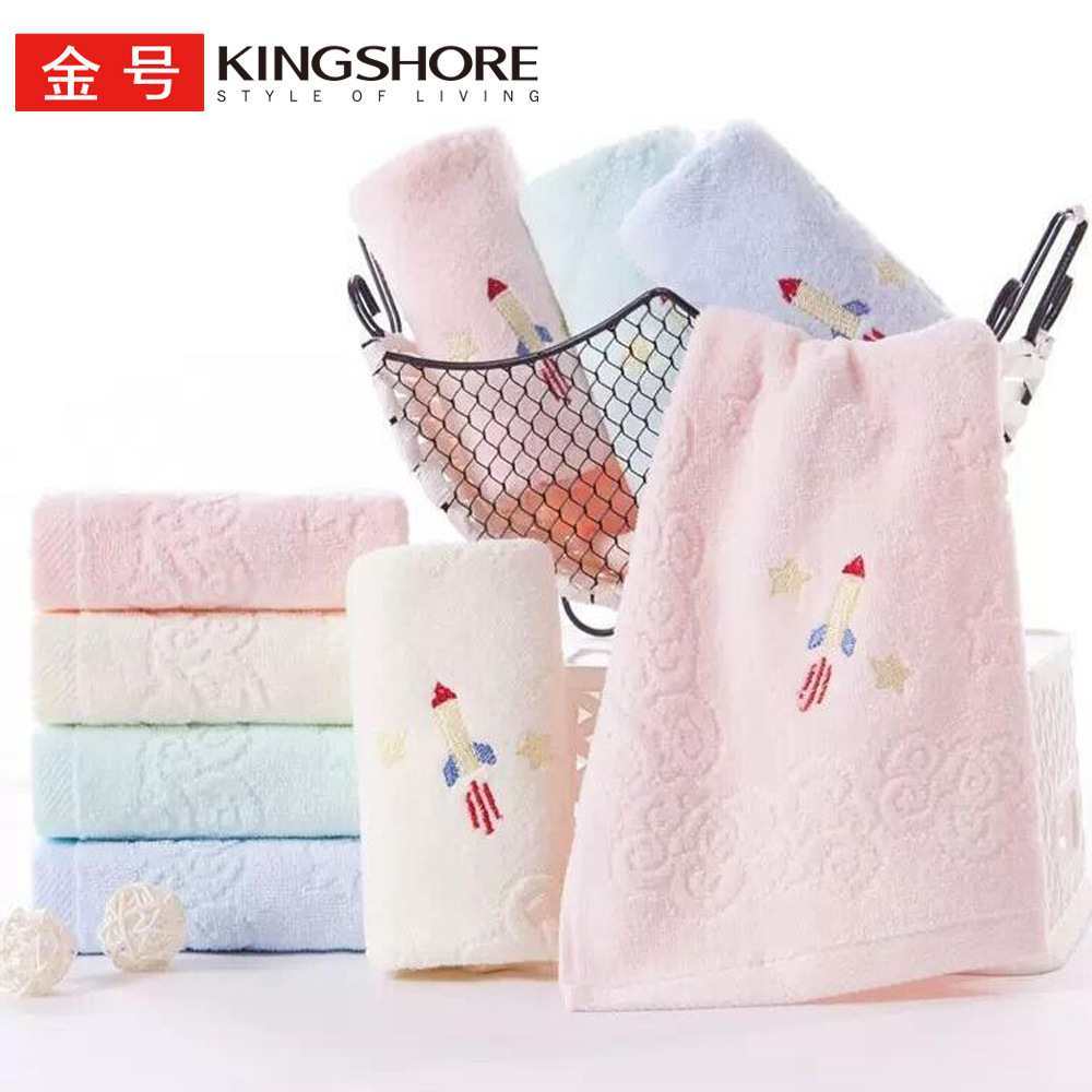 金号毛巾全棉a类卡通小毛巾儿童中巾柔软吸水家用亲肤纯棉洗脸巾