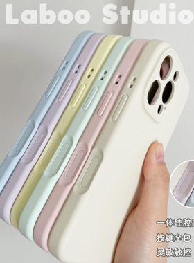 高级软糯全包一体硅胶拍照键新款适用苹果17promax手机壳液态硅胶iPhone16pro全包15防摔简约14全包13保护套