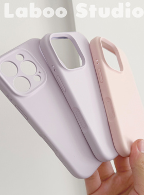 全包一体硅胶拍照键少女粉适用苹果16promax手机壳液态硅胶iPhone16pro全包15防摔简约14全包13防摔12保护套