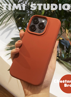 美拉德焦糖色栗子棕insz真液态硅胶苹果16pro软糯适用iPhone15promax手机壳14软12保护套