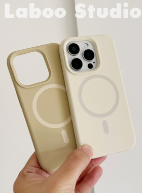 奶咖色MagSafe强磁吸软糯液态硅胶韩系适用iphone16promax纯色15pro苹果14手机壳13防摔12镜头全包plus保护套