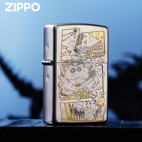 Zippo蜡笔小新雕刻之宝