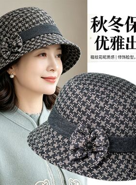 新款女士中老年秋冬季妈妈帽子毛呢礼帽奶奶盆帽加厚保暖渔夫帽