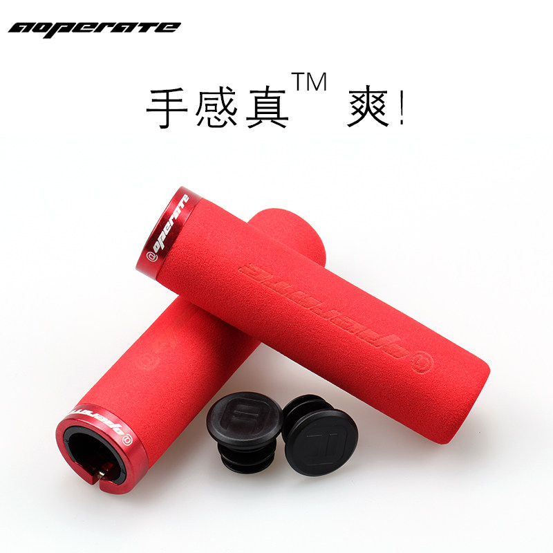 Poignées de vélo - Ref 2340599 Image 1