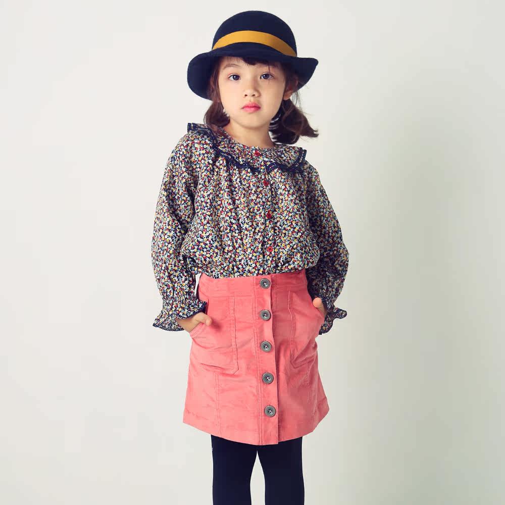 Jupe fillette SI TU VEUX - Ref 2049920 Image 3