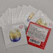 10片价 资生堂悦薇智感紧弹亮乳霜1.5ml小样 清爽型焕白抗糖面霜