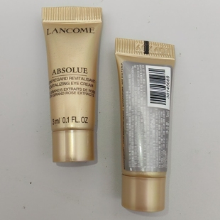 兰蔻全新菁纯臻颜淡纹焕亮眼霜3ml 补水保湿眼部精华小样试用装