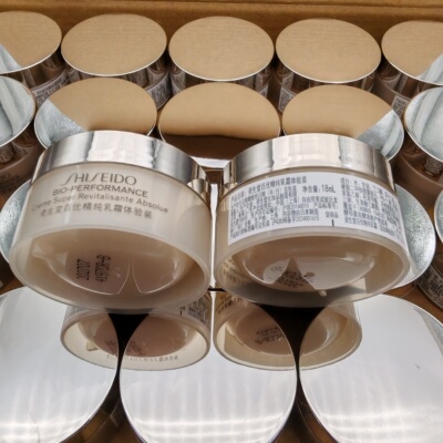 资生堂百优全新精纯乳霜18ml 保湿提拉紧致滋润补水面霜 小样替换