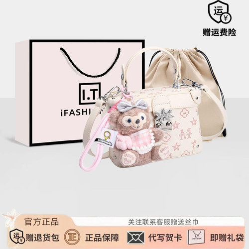 高级感轻奢压纹手提斜挎盒子包包