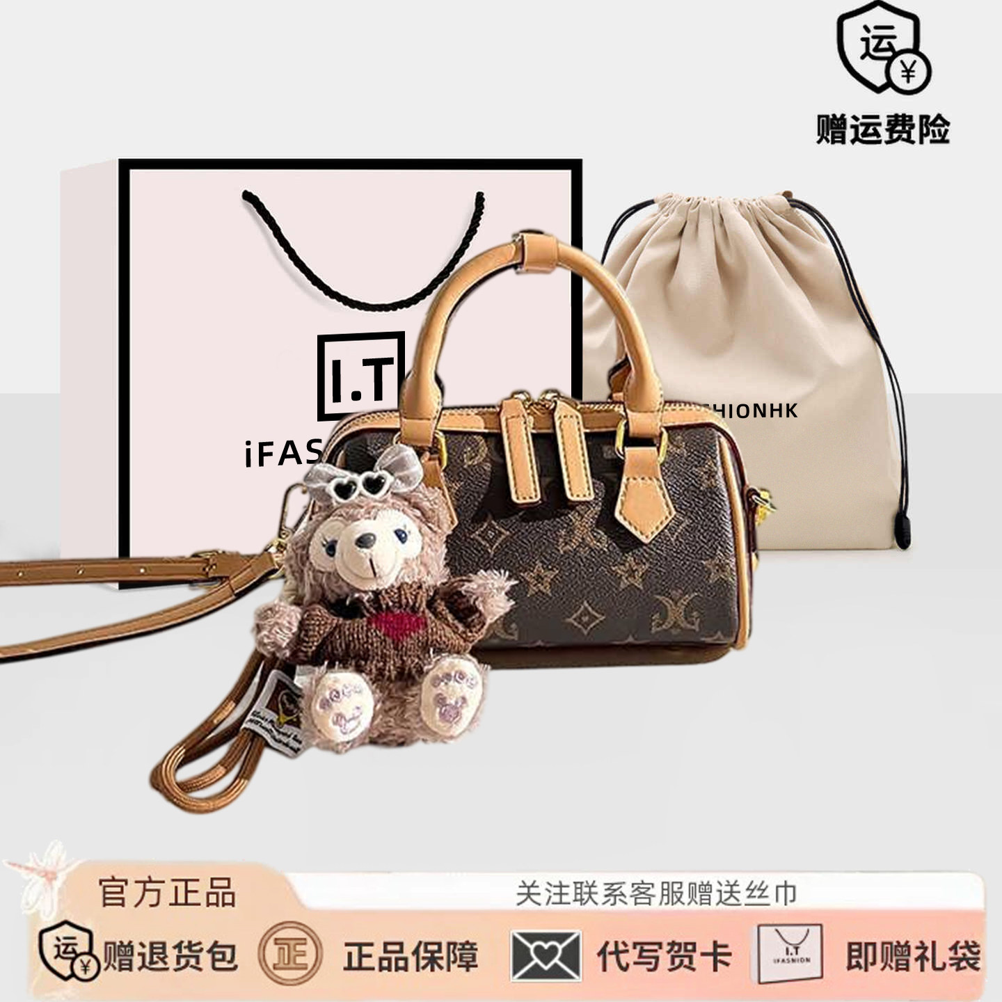 高级感印花提斜挎波士顿枕头包包