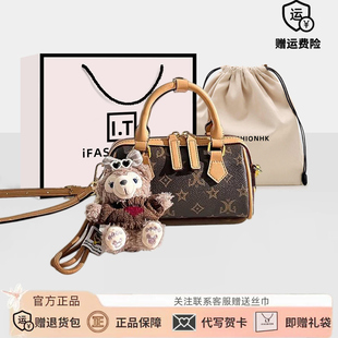 香港专柜小众高级感印花波士顿枕头包包女2025新款 手提单肩斜挎包