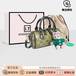 香港专柜复古轻奢压花枕头包女2025新款 高级感单肩手提包生日礼物