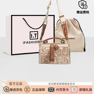 香港专柜今年流行刺绣枕头包包女2025新款 高级感手提斜挎波士顿包