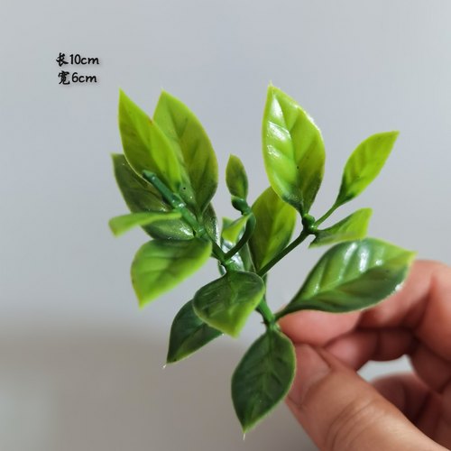 仿真米兰叶仿真树叶塑料花假花叶子创意盘饰栀子花叶摆盘装饰绿叶