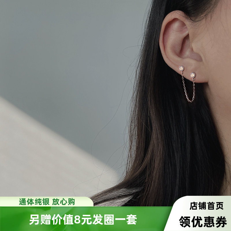 双耳洞长款耳环 925纯银连体两个单钻耳坠 精致的耳钉女简约