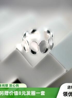S925纯银小众设计感戒指