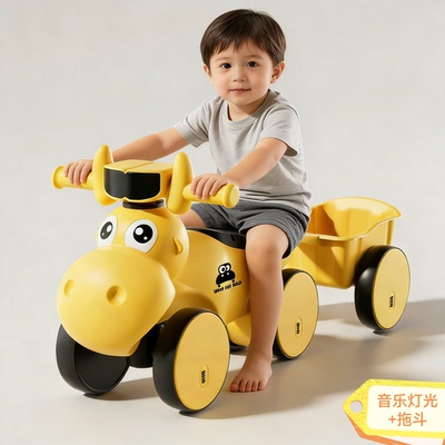 儿童平衡车带音乐灯光无脚踏1-3岁宝宝防侧翻滑行车带拖斗溜溜车