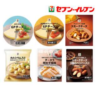 日本直邮711便利店鳕鱼芝士条烟熏干酪肠醇香即食奶酪球高钙零食