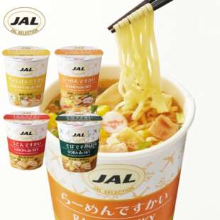 日本直邮JAL日航联名速食泡面拉面荞麦面海鲜酱油风味免煮乌冬面