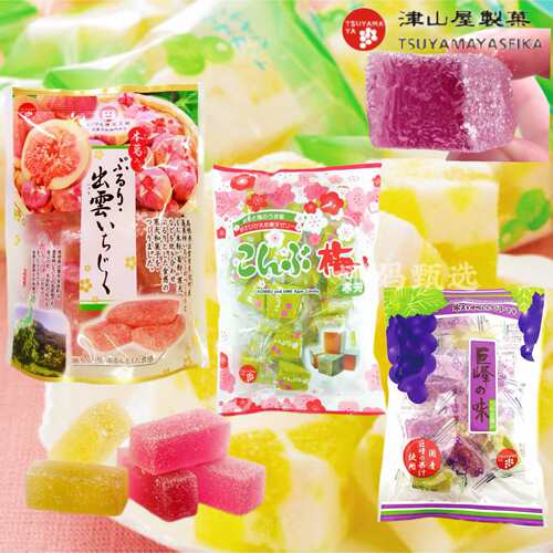 津山屋和菓子软糖水果琼脂糖零食
