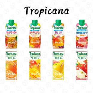 日本直邮Tropicana膳食果味饮料补充维生素无添加爽口橙子苹果汁