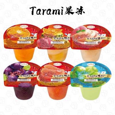 Tarami白桃柑橘味混合果冻低卡