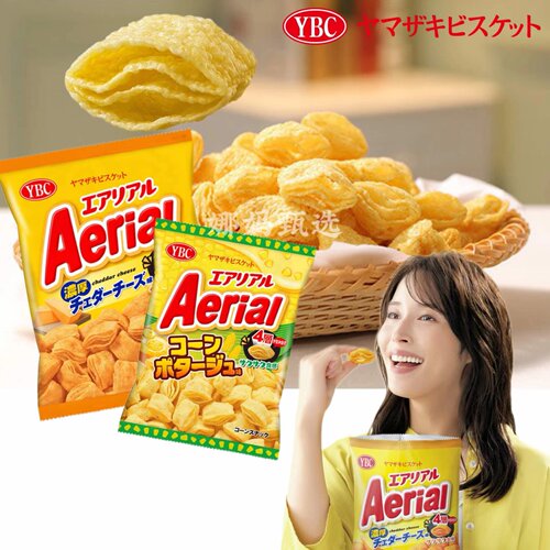 YBC薯片四层空心脆进口休闲零食