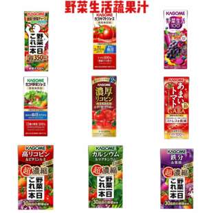 日本直邮可果美野菜生活番茄芒果汁含维C补充膳食纤维每日蔬果汁