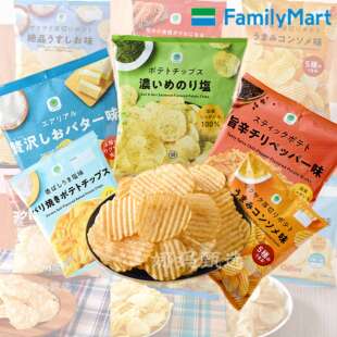 日本直邮全家便利店薯片玉米片土豆条烧烤盐味袋装 油炸马铃薯零食