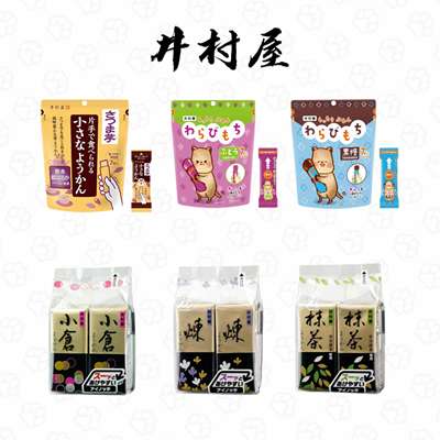 抹茶红薯味羊羹日式红豆果冻条