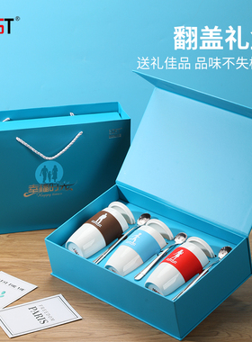 华典世通/HDST 创意马克杯家用陶瓷杯子带盖勺情侣套装礼盒伴手礼