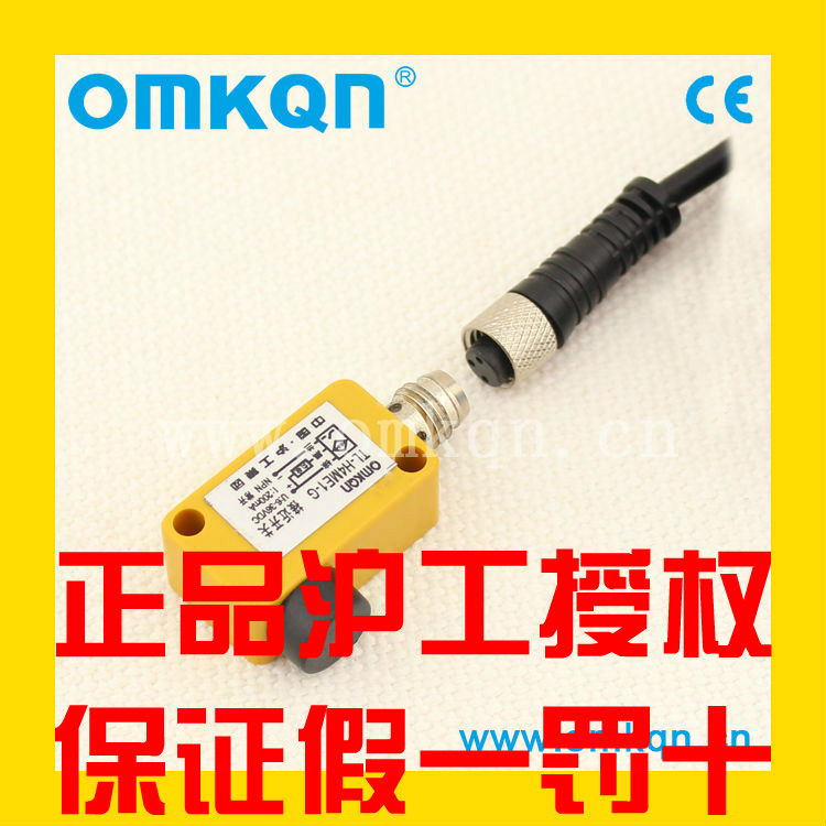 正品沪工方形电感式接近开关TL-H4ME1(E2 F1 F2 D1 D2)-G 4MM带线