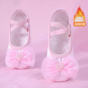 舞蹈鞋儿童女中国舞形体专用红色软底鞋女童冬季加绒练功芭蕾舞鞋