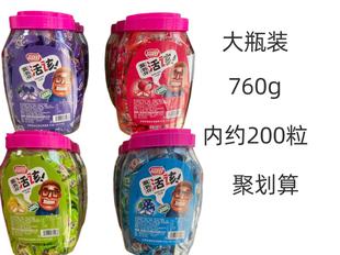 富田活该酸到你草莓柠檬黑加仑蓝莓糖果桶装760g约200粒