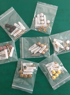 卫浴挂件毛巾架安装螺丝