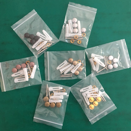 卫浴挂件浴巾架毛巾架安装螺丝配件包螺丝钉铜垫装饰盖膨胀胶粒