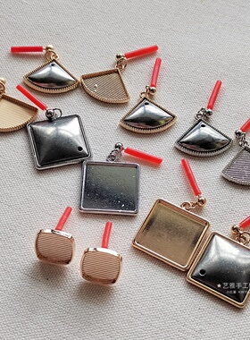 DIY贴皮银针耳针方形三角宋锦螺钿制作底胚点翠合金饰品配件10个