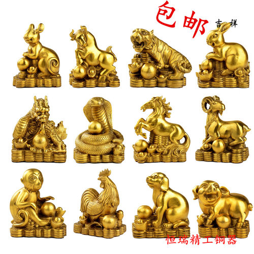 纯铜鼠牛虎兔龙蛇马羊猴鸡狗猪十二生肖整套家居饰品桌面礼品摆件