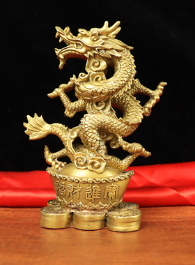纯铜踏元宝龙铜腾云龙飞龙踩铜青龙家居客厅工艺品礼品桌面摆件