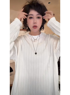 50803 - 新款时尚百搭休闲长袖体恤1.18