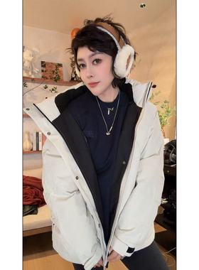 250095 - 新款时尚百搭休闲羽绒服11.23